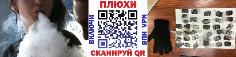 Где можно купить наркотики Новая Ладога АМФ Метадон Меф мяу мяу Бошки Шишки COCAIN