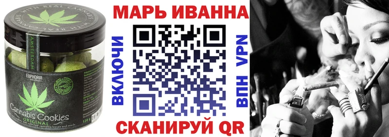гидра маркетплейс Новая Ладога Еда ТГК марихуана где продают наркотики