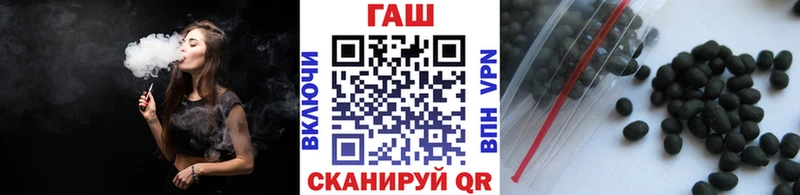ГАШ Premium  Новая Ладога 