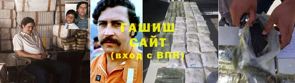 соль курить ск Алексеевка