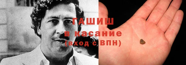кокаин колумбия Алзамай