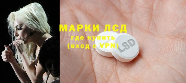 наркотики Алексин