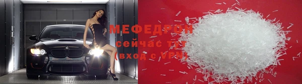 героин Протвино