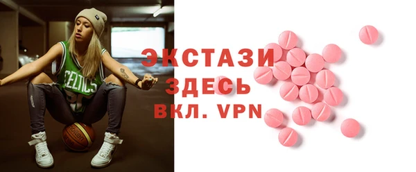 соль курить ск Алексеевка