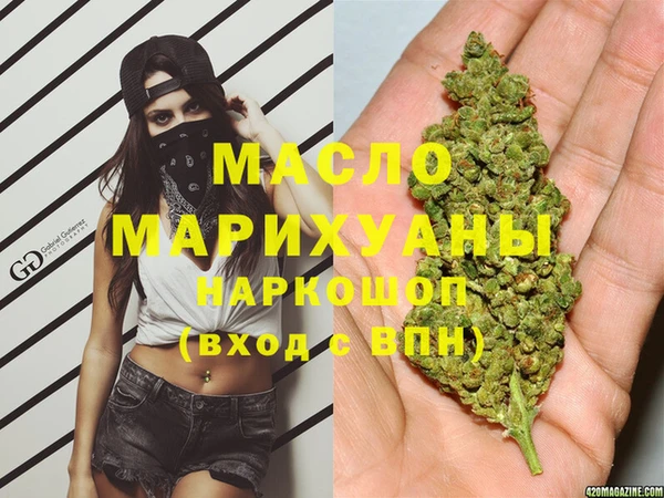 соль курить ск Алексеевка