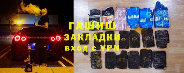 кокаин колумбия Алзамай