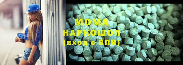 наркотики Алексин