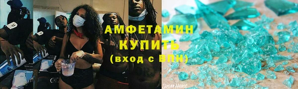 кокаин колумбия Алзамай