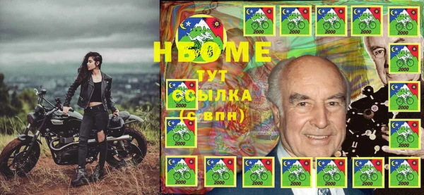 кокаин колумбия Алзамай