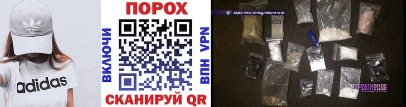 Метамфетамин винт  Новая Ладога 